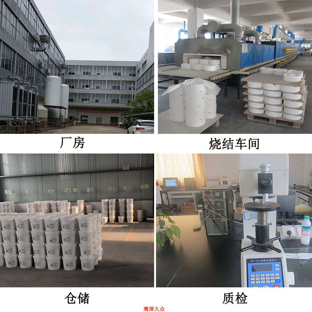 95氧化锆研磨珠锆球陶瓷抛光镜面微珠磨料分散研磨锆珠子厂家包邮