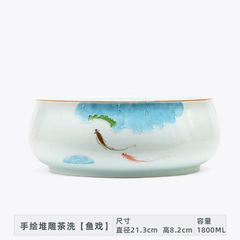 纯手绘茶洗大号家用堆雕荷花茶道配件水盂茶杯洗笔洗功夫茶具水洗