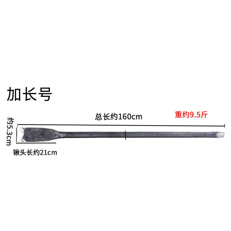 弹簧钢锻造铁锹挖坑掘撬杠起苗挖土树洞平铲园艺林花户外锰钢直锹