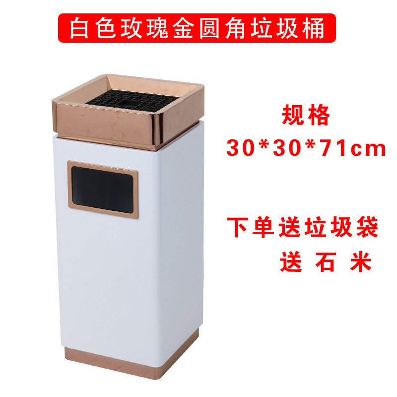 宾馆酒店不锈钢烟灰缸桶大堂立式售楼处商场电梯口商用垃圾桶批发