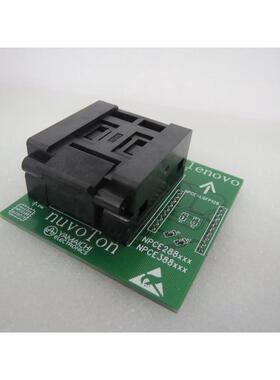 RT809H弹跳座NPCE288 NPCE388转换座 适配器 离线转接座