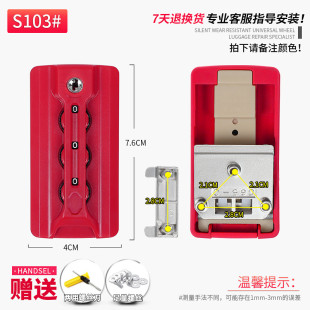 鎖通用密碼 拉桿箱行李箱扣鎖配件彩色密碼 箱箱包鎖旅行箱鎖扣替換