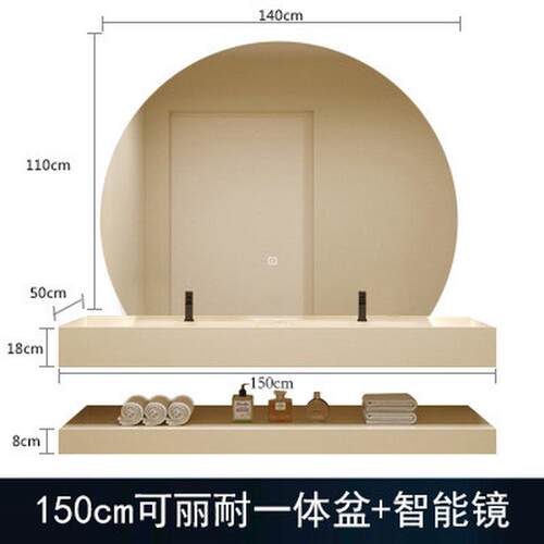 一体无缝浴室柜组合简约现代岩板盆陶瓷盆洗手池洗脸洗漱台经久耐