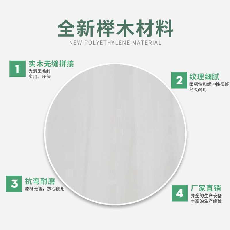 fsc榉木三层复合板免漆无异味抽屉板材室内防滑木地板厂家批发