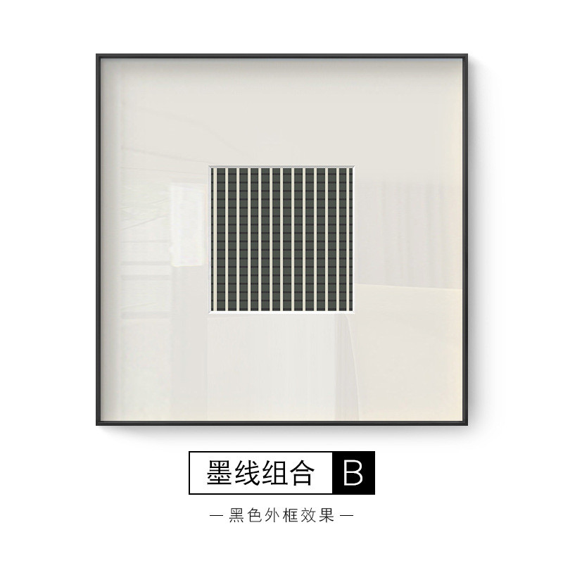 墨线抽象侘寂风北欧风格黑白灰装饰画艺术复古文艺挂画玄关壁画