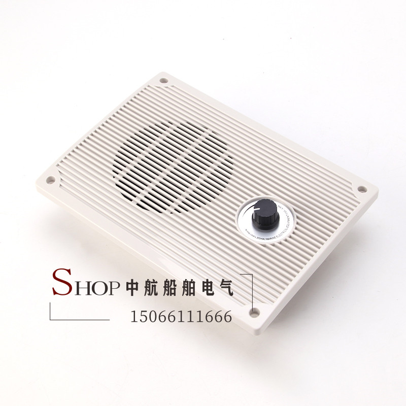 热销嘉兴设备内通船用ydc-1/3/5/q/g嵌入式低音扬声器1w3w5w喇叭