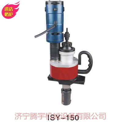 供应腾宇ISY-150便携式内胀电动管道坡口机质优价廉欢迎来电咨询