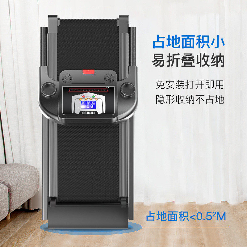 电动室内静音多功能跑步机家用款小型折叠式走步机健身房用厂家