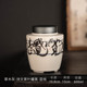 家用陶瓷茶叶罐密封罐手绘书法釉下彩草木灰存茶罐普洱罐茶罐罐子