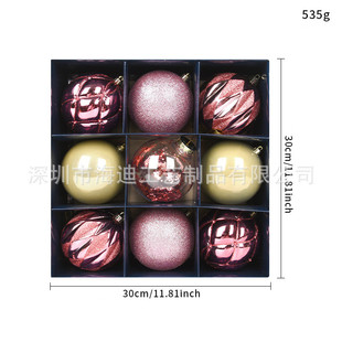饰品10CM彩绘塑胶球盒装 圣诞装 球圣诞树场景布置吊球花环藤条挂件