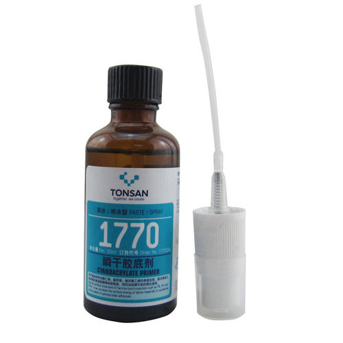 可赛新1748//1753/1762/1770底剂  金属橡胶玻璃专用底剂 1770胶