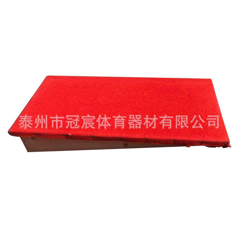 厂家供应助跳板体操踏板定做体操踏板