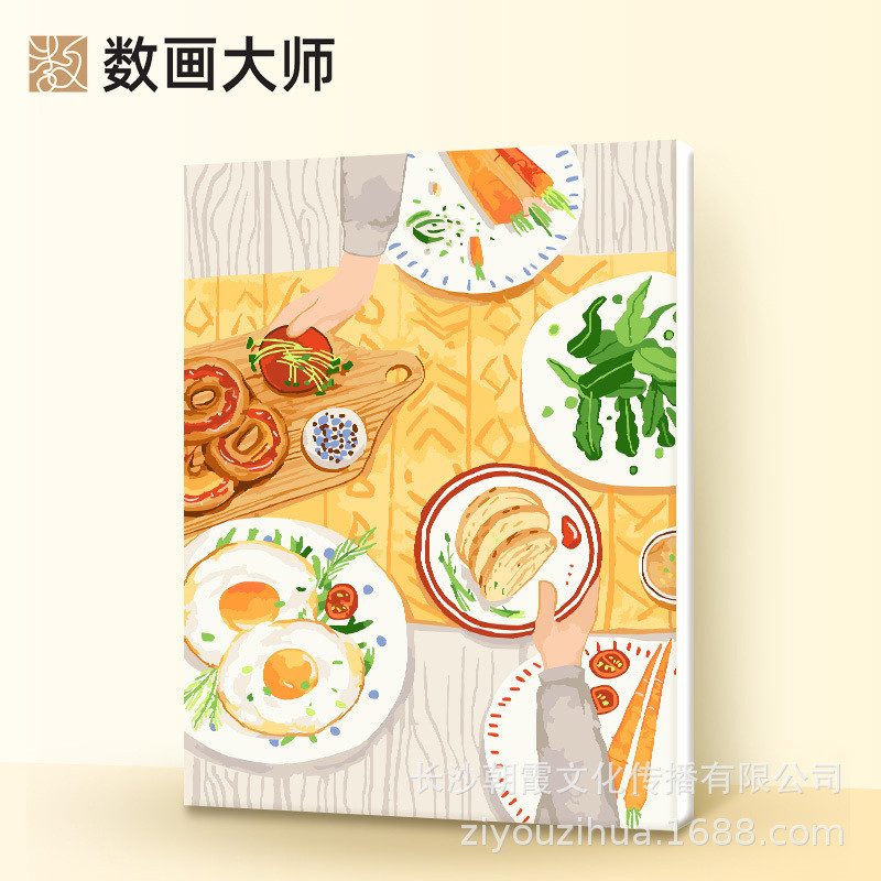 diy数字油画手工油画手绘填色亲子兴趣摆件培养装饰画4560带内框