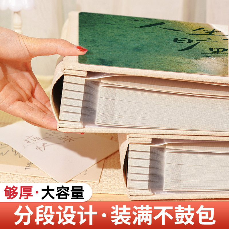 diy手工自粘贴覆膜相册本纪念册旅行记录大容量混合尺寸照片收纳6