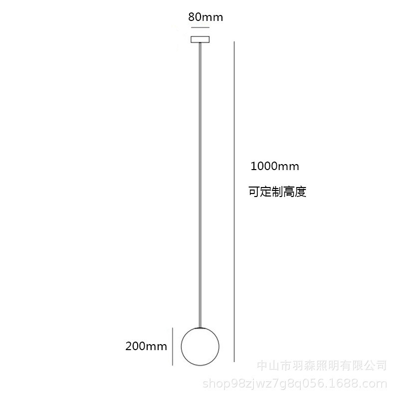 北欧设计师卧室灯餐厅小吊灯玻璃球吊杆灯具简约现代分子单头床头