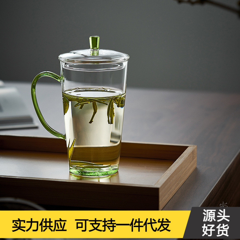 天久璃匠 300ml盎然绿茶杯高硼硅玻璃杯带手柄耐高温办公杯个人杯