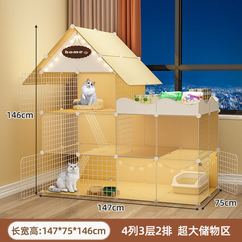 猫笼子狗笼子家用带厕所豪华猫咪猫别墅宠物笼子猫窝猫舍超大空间