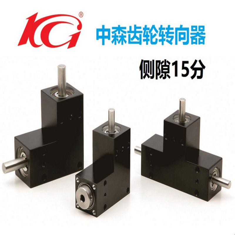 热销齿轮转向器bsh-box齿轮kg齿轮箱转向器b-boxes齿轮