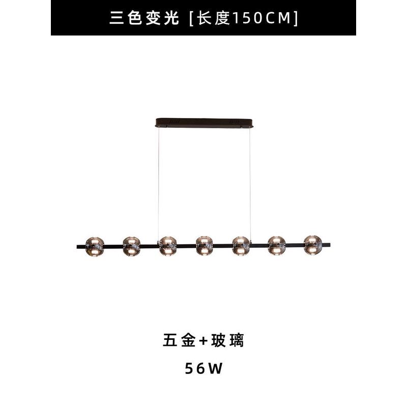 一字意式餐厅吊灯高端设计师烟灰玻璃灯具创意简约吧台极简长条灯