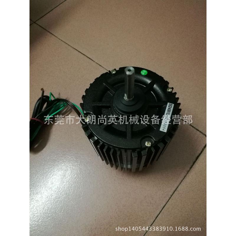 cnc油维修冷机hbo-1000psb