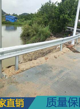 公路两边防撞波形护栏板热镀锌护波三波两栏板高速乡村道路隔离栏