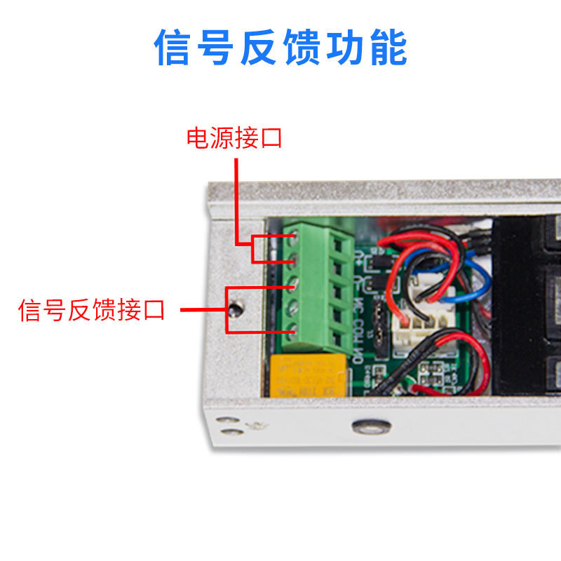 真地s07磁力锁门禁锁电磁锁门禁系统280公斤木门铁门电控锁单门