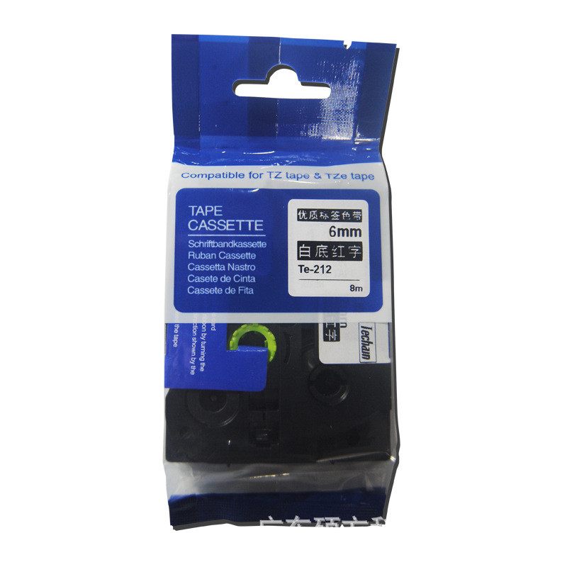 热销标签打印机标签色带白底红字6/9/12/18/24/36mm国产代用标签