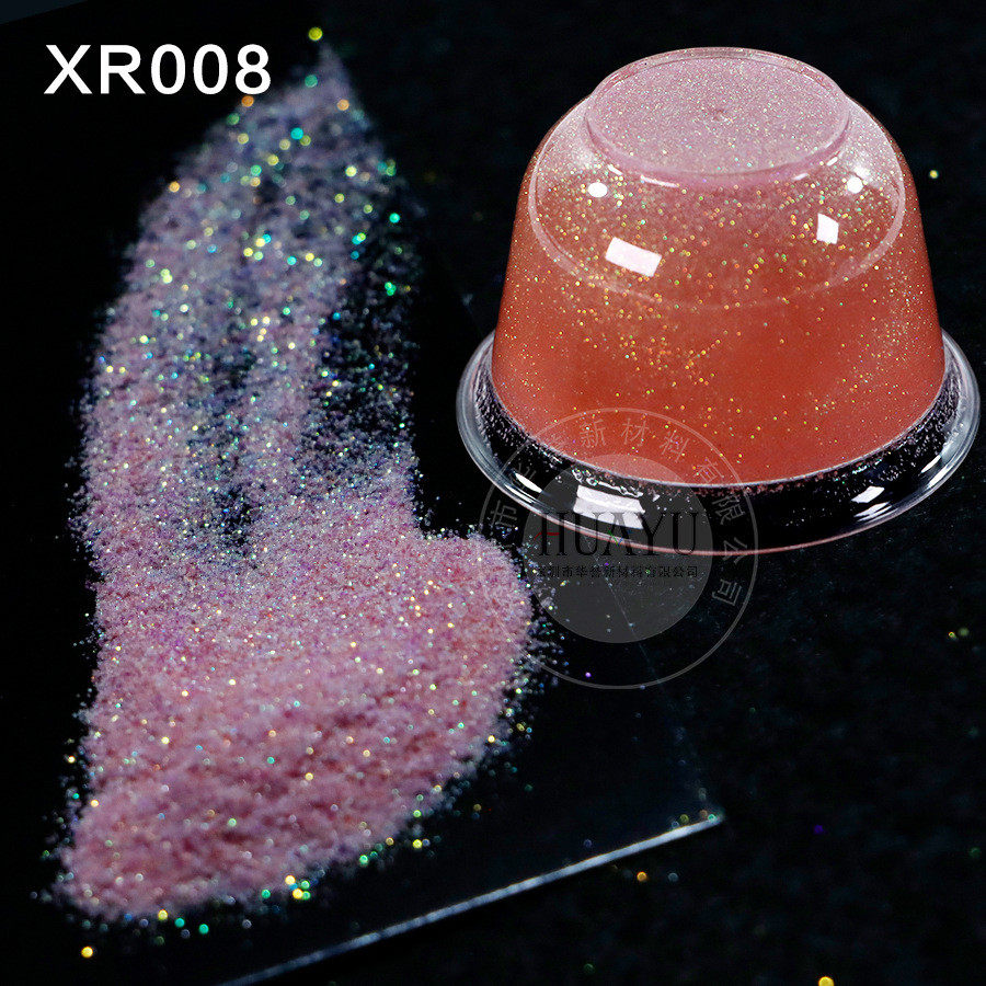 不沉底星河悬浮粉渐变炫细闪粉星空彩七彩光diy水晶混滴胶美甲粉