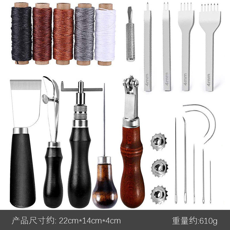 皮裁皮刀挖槽器热卖艺工具组合手工皮革diy套装支持组装搭配