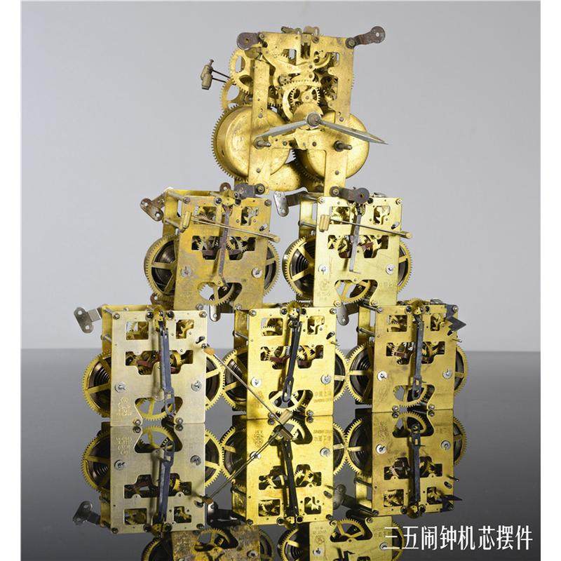 三五闹钟机芯全铜机械古董座钟落地钟上发条钥匙板手摆件装饰