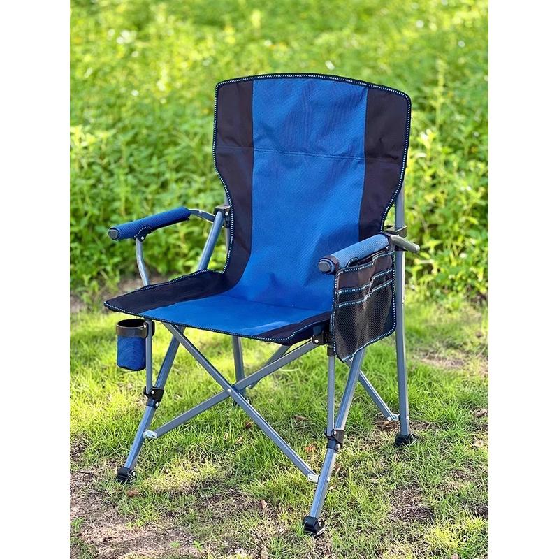 户外折叠凳子便携加大加厚钓鱼椅子靠背椅休闲椅沙滩椅垂钓椅筏钓
