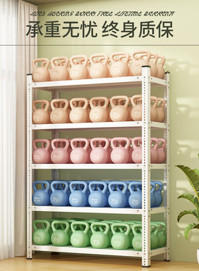 热销9wor夹缝阳台货架家用角钢置物架落地多层铁架子角铁超市收纳