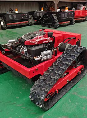 热销hightop550小型履带护坡割草机水利河务堤坡养护遥控割草设备