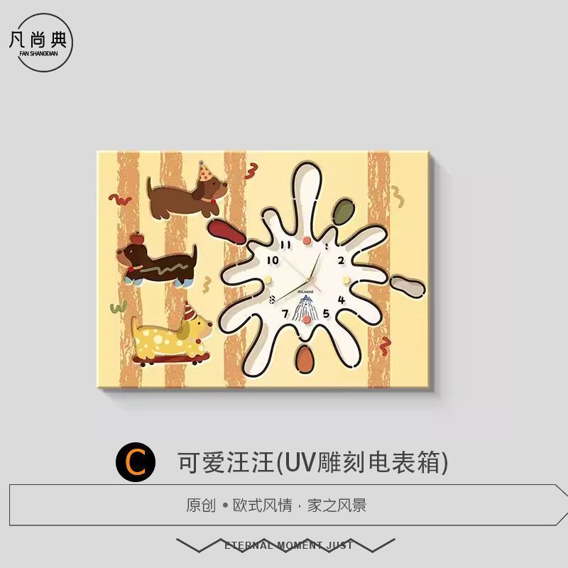 ins风盒电表箱装饰画腊肠狗带钟表创意开关卡通强弱电箱遮丑壁画图片
