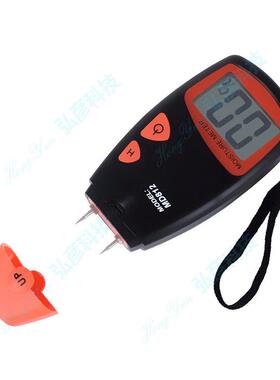 供应木材木材计水分水分测量仪纸板水分测试仪湿度计md812