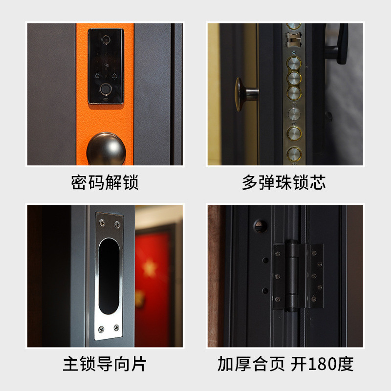 甲级防盗门智能锁暗合页子母门进户门家用别墅指纹锁安全门入户门