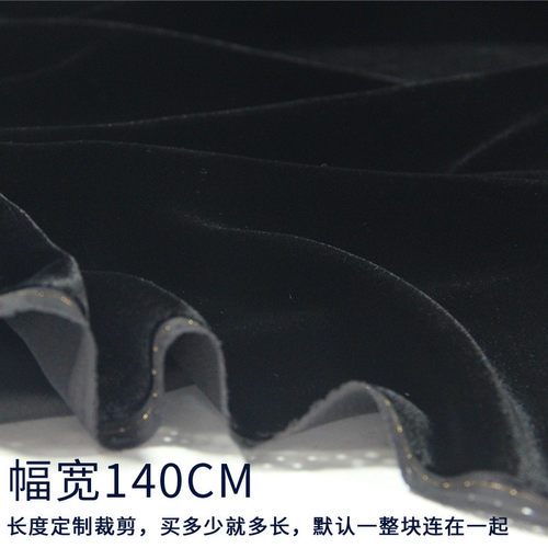 宋锦布料辅料绒布料面料料桑蚕丝金丝绒布头diy时装秀制衣厂