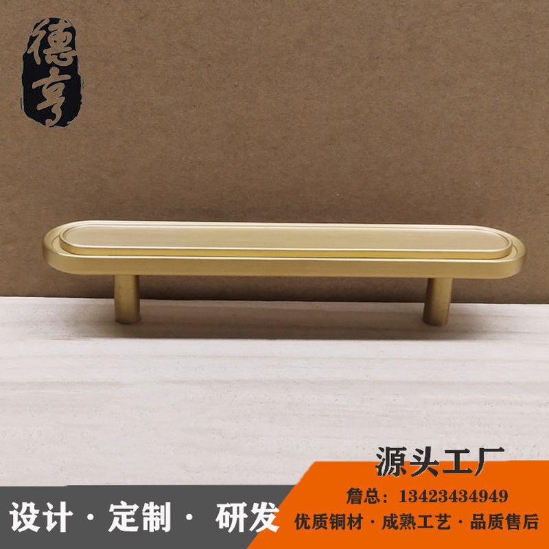 橱柜门长拉手现代简约高档轻奢衣柜抽屉拉手大柜子书房单孔门把手