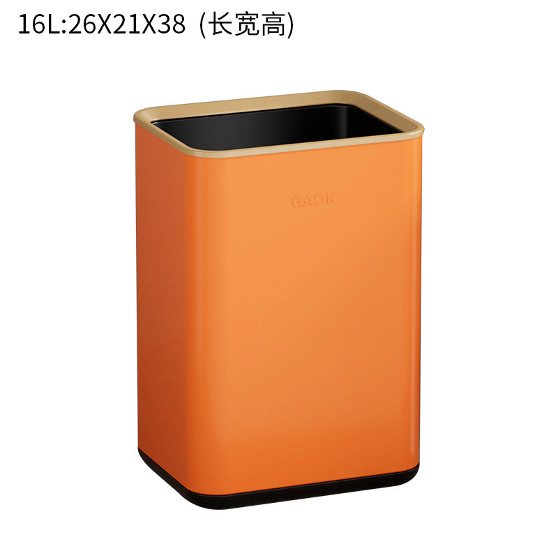 gaok不锈钢垃圾桶无盖大号简约卫生间家用客厅纸篓双层8888