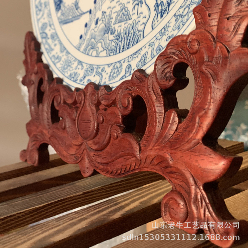 红花梨木雕花盘支架陶配件摆架茶饼托架瓷盘展示架子工艺看盘底座