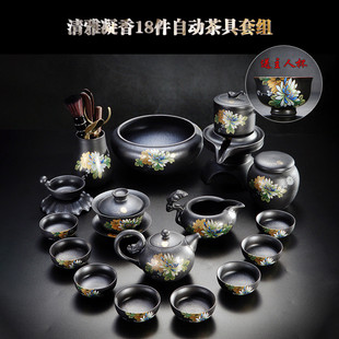 家用复古客厅泡茶扒花窑变简约茶壶茶杯盖碗整套 高档功夫茶具套装
