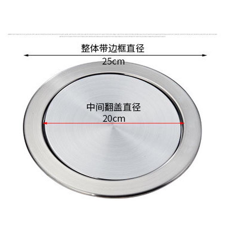 台面嵌入式不锈钢垃圾桶翻盖盖摇装饰厨房家用厕所卫生间拉丝圆形