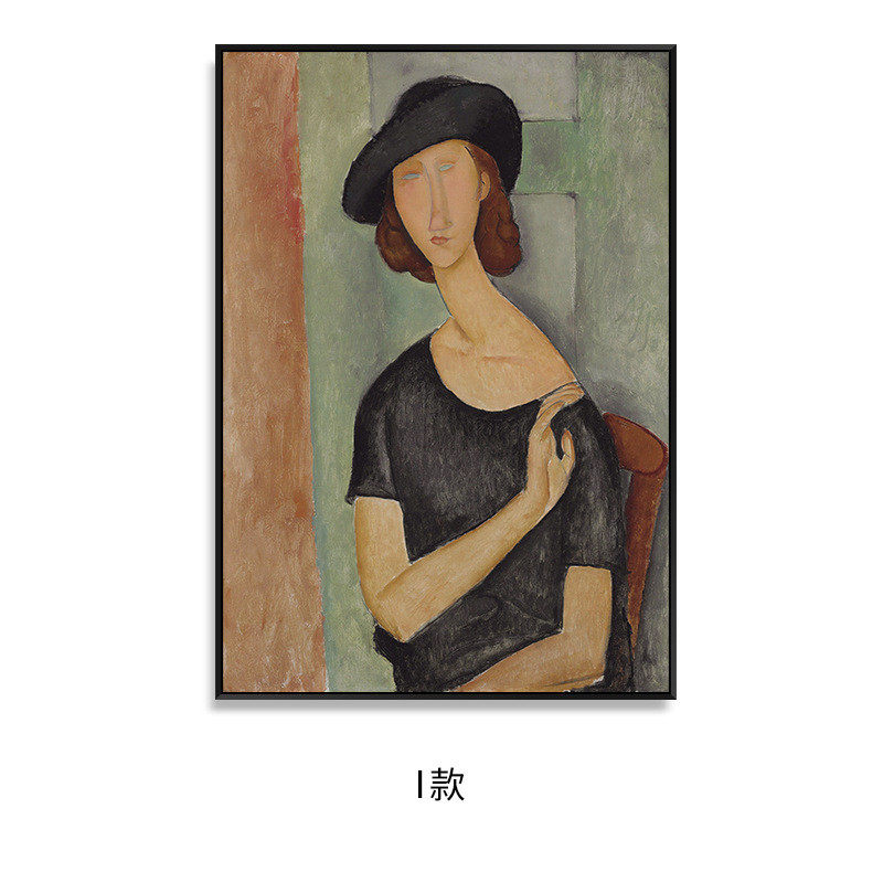 名画里阿尼人像古典工作室装饰画艺术家油画现代酒店挂画世界莫迪