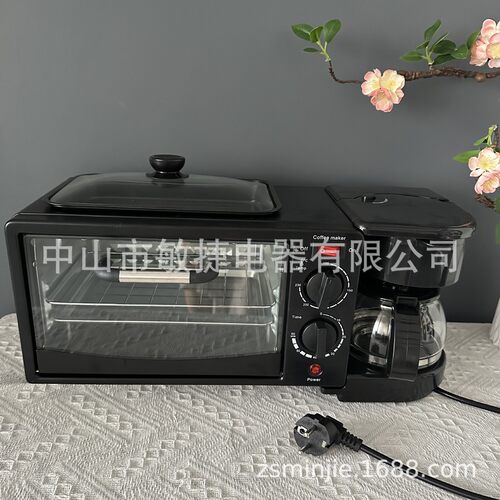 早餐机3in1 breakfast machine三合一早餐机烤箱多功能多士炉