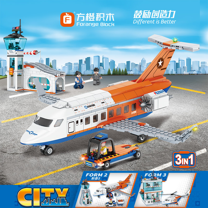 方橙积木FC3324航空中心飞机场场景组装模型男孩拼装积木玩具