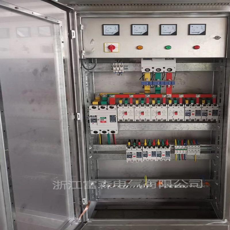 xl-21户外变频控制柜配电柜组装双电源配电箱开关控制箱成套电箱