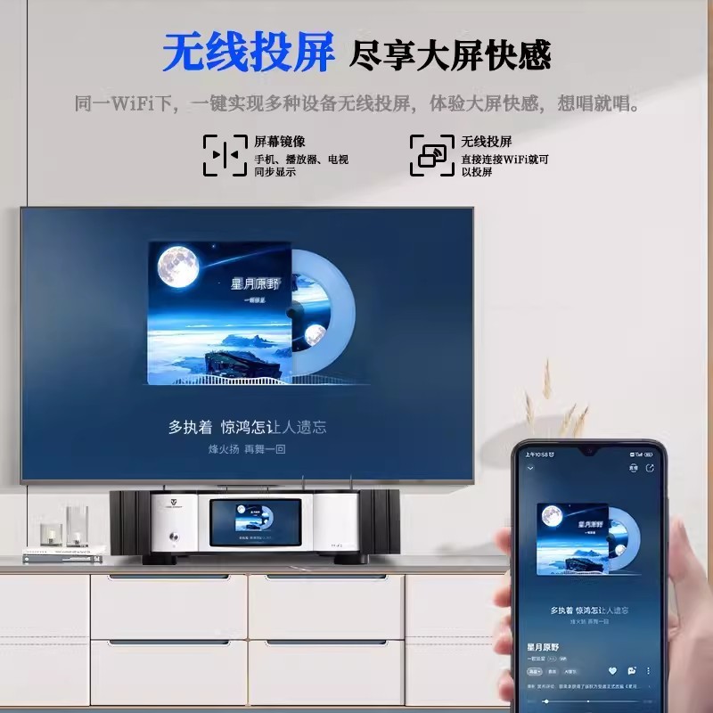热销天逸ty-i2发烧hifi无损数流媒体dsd播家用nas网络音乐播放解