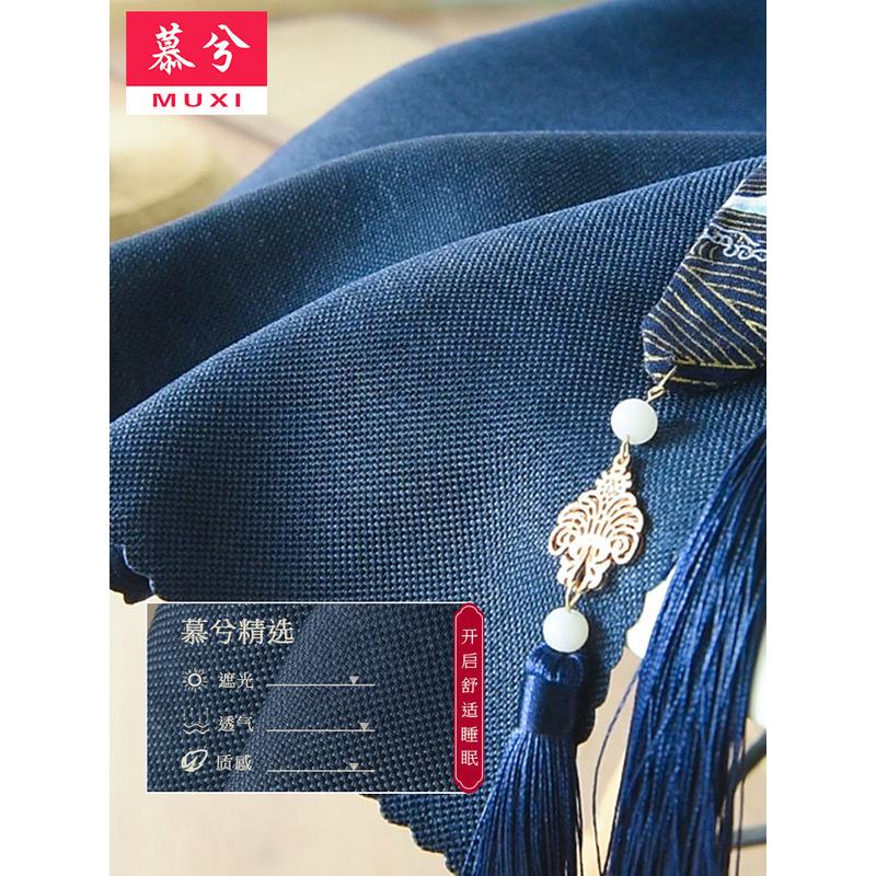 1vpr学生宿舍床帘遮光上铺下铺寝室古风风女蚊帐一体式遮光帘