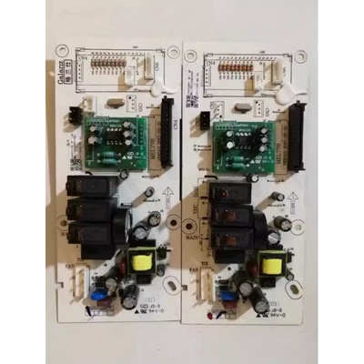 格兰仕微波炉电脑板MEL778-LC38-LC28N( EUP G80F23CN3XL-R6KG2）