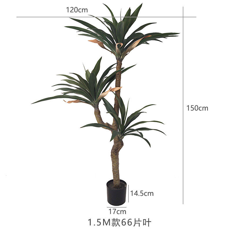仿真植物丝兰绿绿植盆栽室内家居装饰大型假树橱窗盆景落地摆件